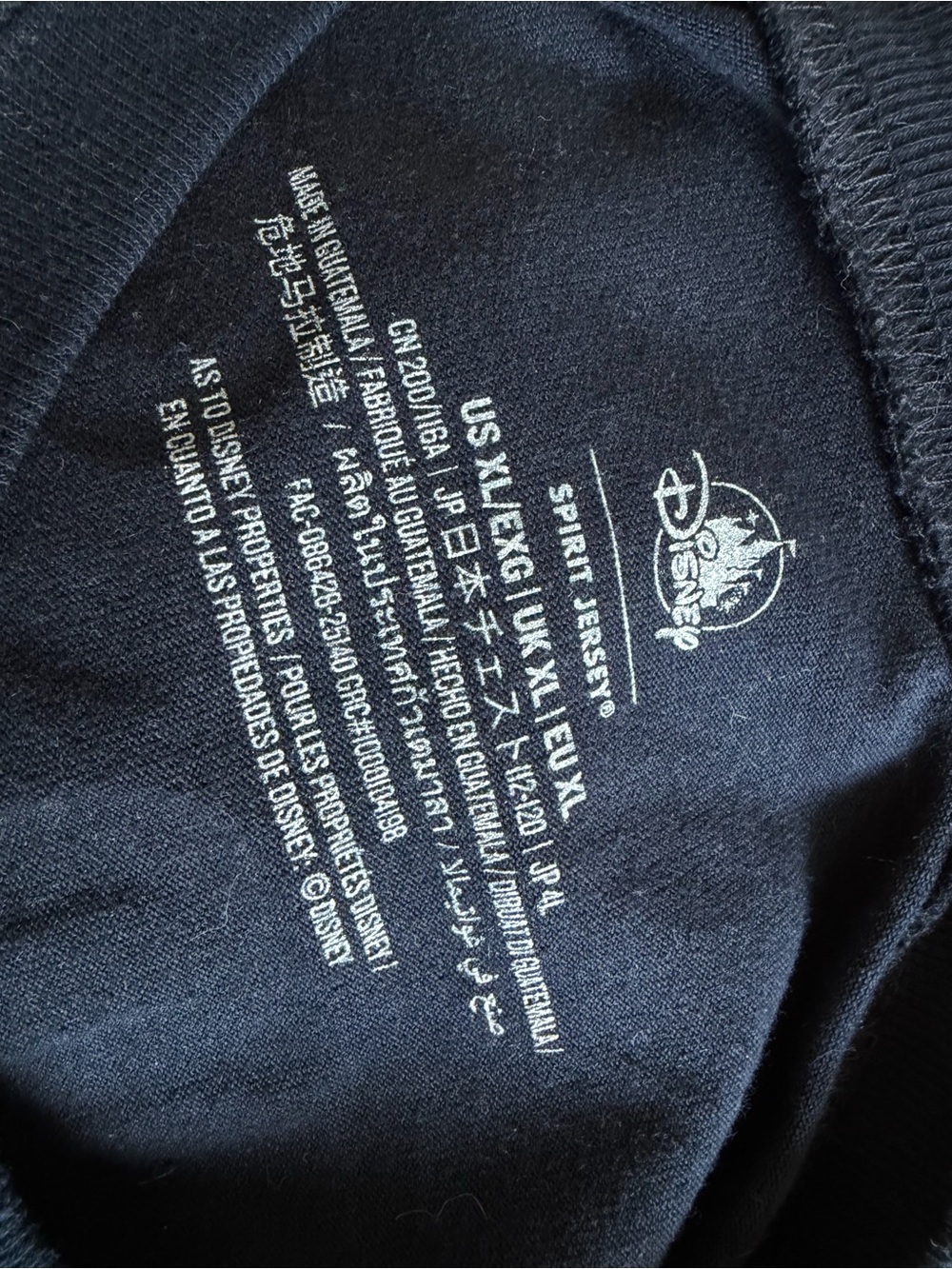 Disney Pirates of the Caribbean Spirit Jersey XL - Picture 3 of 4